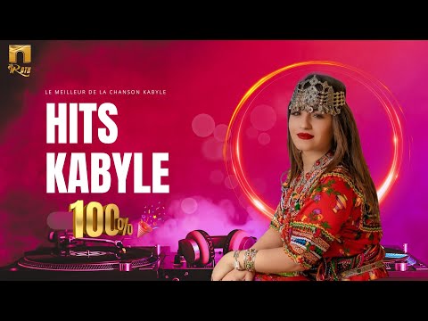 Hits Kabyle - Compilation Kabyle (Special fêtes) اجمل اغاني قبائليه