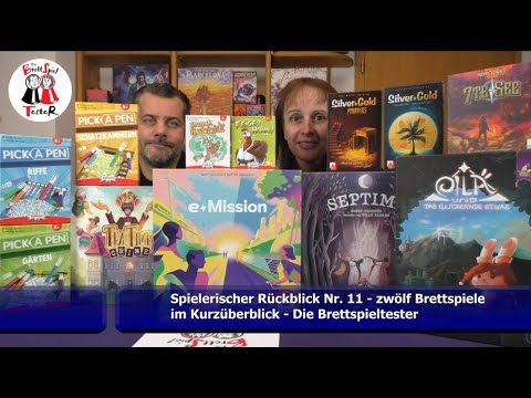 Spielerischer Rückblick Nr. 11 - zwölf Brettspiele im Kurzüberblick - Die Brettspieltester