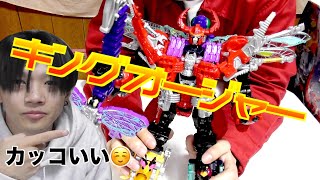 子供のおもちゃで遊ぶ成人男性。遊び方に苦戦するw w w