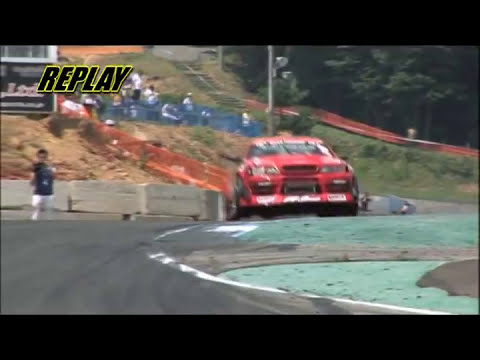 Daigo Saito's drift jump at Ebisu