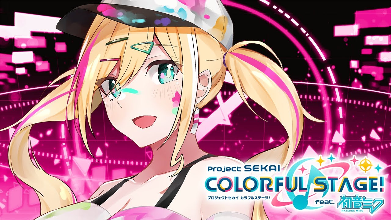 【 #ゲーム実況 |※初心者】新鮮な気持ちでプロジェクトセカイを再びやってみる♡Live streaming🐰♪【Vtuber /帝- Mikado-】