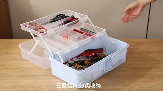 Kufríkový organizér 32cm