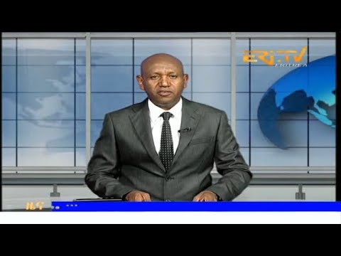 Evening News in Tigrinya for April 4, 2024 - ERi-TV, Eritrea