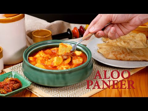 Aloo Paneer Recipe | Aloo Paneer Curry | Cottage Cheese and Potato Curry | Paneer Aloo