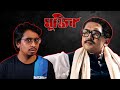 MUJIB THE MOVIE