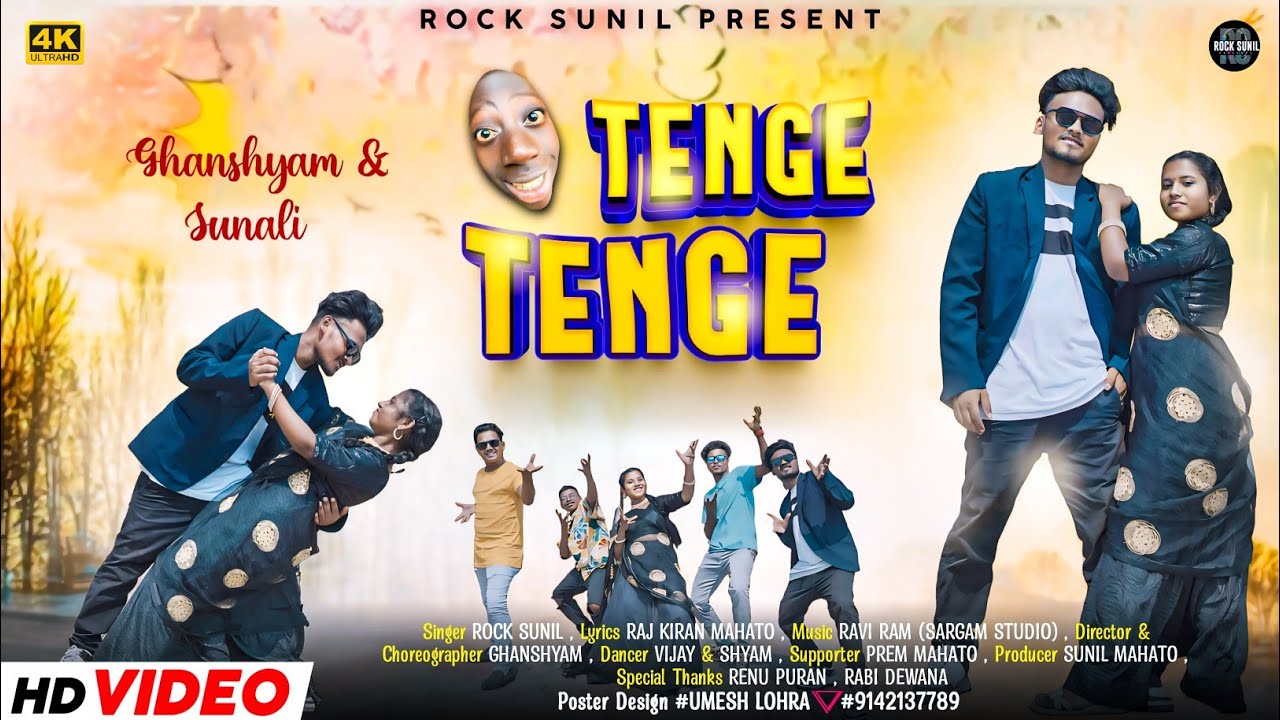 TENGE TENGE || New Nagpuri Full Video Song 2024 || Singer -Rock Sunil || Trending Nagpuri Song