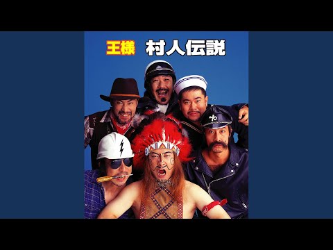 農村部のキリスト教青年運動 - 定義