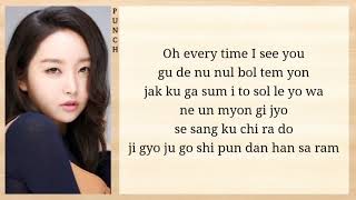 Chen (EXO) &amp; Punch - Everytime (Descendants of the Sun OST Pt.2) Easy Lyrics