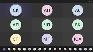 Аэродинамика и ДП: Лекция №6 (Темы 3.1 - 3.5)