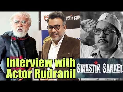Interview With Actor Rudranil Ghosh 🔥Exclusive🔥Swastik Sanket(স্বস্তিক সংকেত)  Interview — Swastik Sanket