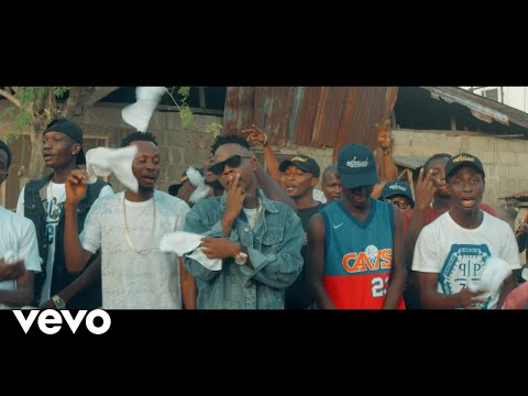 La Crown - Omo Oloja [Official Video]