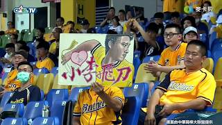 [討論] 誰會有機會達成完美一局？