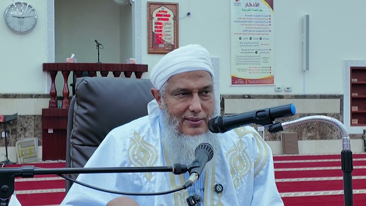 حكم القيام للقادم أيا كان