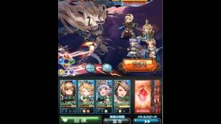 グランブルーファンタジー フラム グラス討伐戦hl Part1 2 تنزيل الموسيقى Mp3 مجانا グランブルーファンタジー フラム グラス討伐戦hl Part1 2 تنزيل الموسيقى Mp3 مجانا