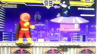 Anpanman Vs Baikinman MUGEN Battle!!!