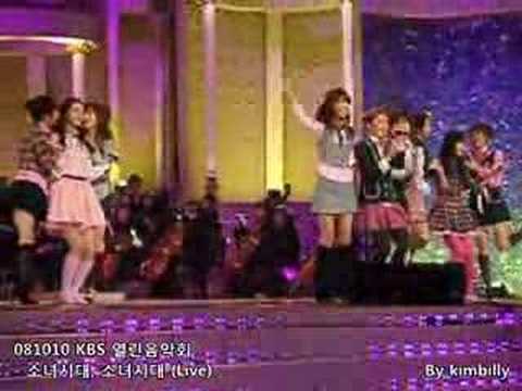 080110 KBS SNSD-SNSD(UNRELEASED!)