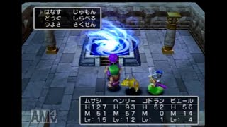【ゲーム実況】動物を愛して止まない者たちのドラクエ５[PS2] Part20