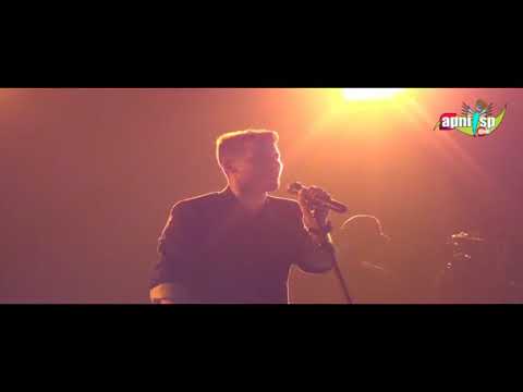 That's My Name Live karachi pakistan