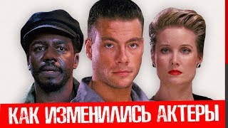 Как выглядят актеры фильма «САМОВОЛКА» через 27 ЛЕТ - Что с ними сейчас?