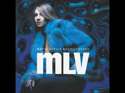 Φίλα Με (Psychowsky Club Remix)