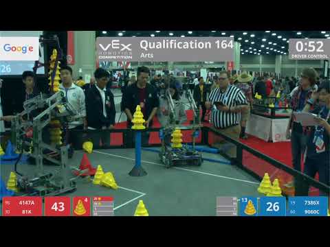 2018 VRC Arts Q164 - 4147A 81K vs 7386X 9060C - 78 to 120