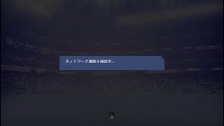 FIFA 19_20190301000046