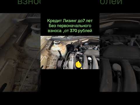 фото renault duster i 0