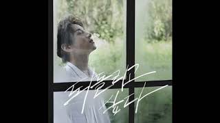 [AUDIO] [가사] 황치열 - 되돌리고 싶다 [Hwang Chi Yeul - Rewind]