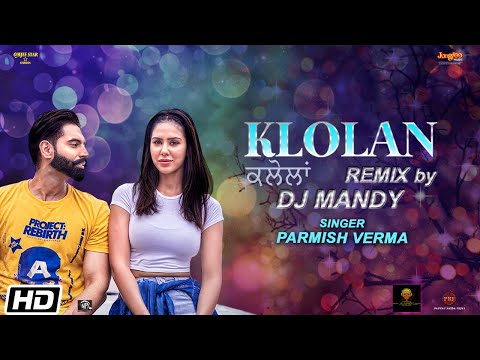 Klolan Remix By DJ Mandy