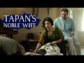 Tapan’s noble wife | Gold | Akshay Kumar | Mouni Roy
