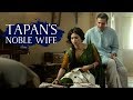Tapan S Noble Wife Gold Akshay Kumar Mouni Roy