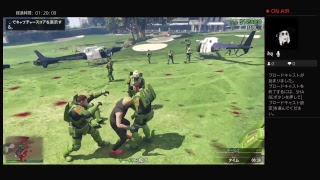 マネードロップ！！　　　みんなでGTA！！