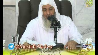 أبو شجاع (44) " يدفن الميت في اللحد مستقبل القبلة " كتاب الصلاة الشيخ مصطفى العدوي 8-3-2017 image