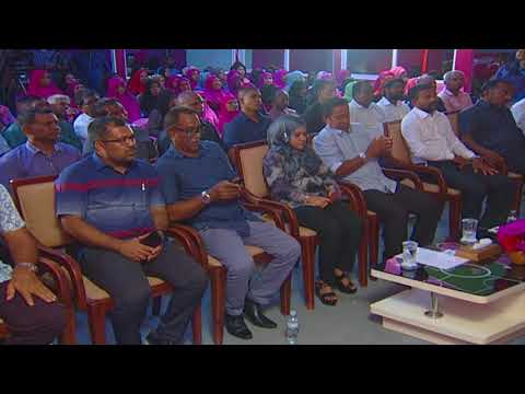 [REPORT] Hurihaa dhivehin masaikaihkuran jeheyny eh amaazakah vaasil vumah - RY