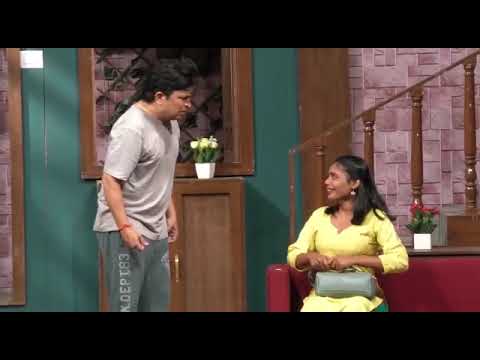 नाटक - वासूची सासू प्रोमो (Promo of Marathi Play - Vasu Chi Sasu)