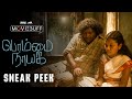 Bommai Nayagi Sneak Peek Yogi Babu Subatra Srimathi Sundaramurthy KS Shan Pa Ranjith