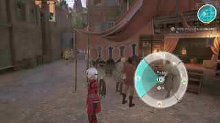 死んだらセーブデータ削除  デスゲームベリーハード