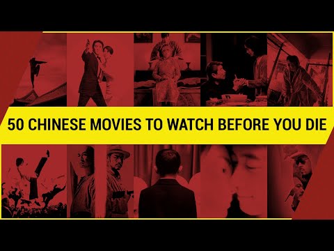 50 Chinese Movies You Should Watch Before You Die | Video Essay