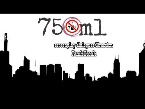 750ml