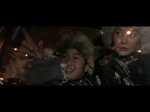 Нарны өнгө Official Movie Trailer 2012