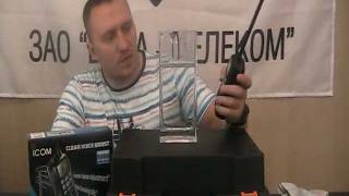 ����� Icom IC-M36