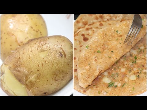 Crispy Aloo Ke Parathe Banane ke liye Aloo Iss Tarike se Ubale | Aloo Paratha Recipe