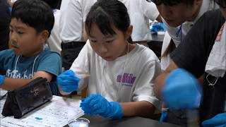 8月1日【びわ湖放送ニュース】身近な環境問題を学ぶ研修会in琵琶湖博物館