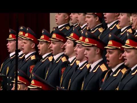 Alexandrov Ensemble   Through Valleys and over Hills