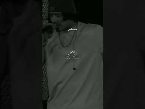 اجمل اغنية روسية عن الحب ЛУНА gafur(Luna) _ القمر مترجمة