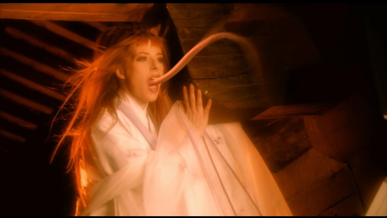 Mylène Farmer - L'Âme-stram-gram