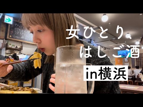 しげ吉