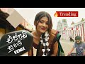 Eppadi Suham Remix DJ Malmika