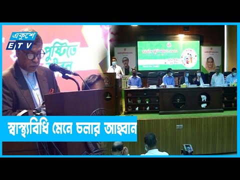 বিভিন্ন দেশে করোনা বাড়ায় দেশেও সংক্রমণ বাড়ার আশঙ্কা