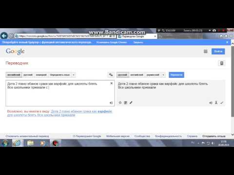 Примьера! Парень обсирает доту 2